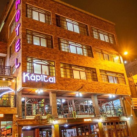 La Kapital Hotel Ambato Zewnętrze zdjęcie